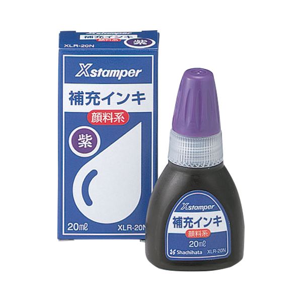 (まとめ）シヤチハタ Xスタンパー 補充インキ顔料系全般用 20ml 紫 XLR-20N 1セット（12個）【×3セット】 送料無料の通販は