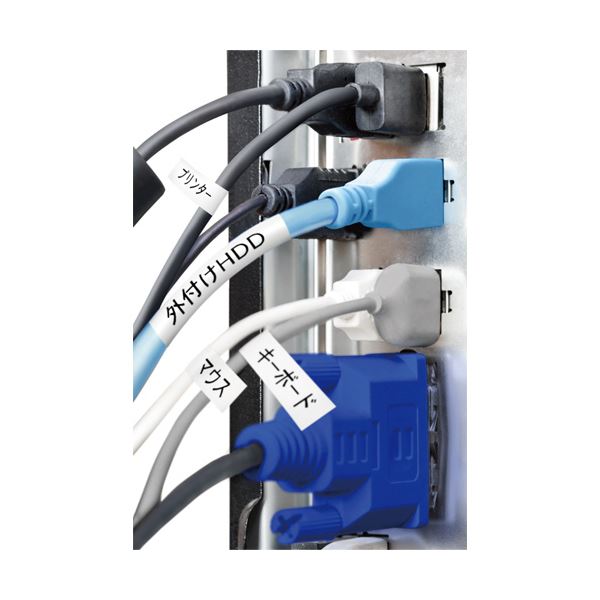 (まとめ) カシオ NAME LAND配線マーカーテープ 18mm×5.5m 白/黒文字 XR-18HMWE 1個 【×10セット】 送料無料