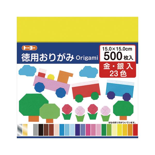 （まとめ） トーヨー 徳用おりがみ 15cm 500枚 No1300【×20セット】 送料無料の通販は 11,487円