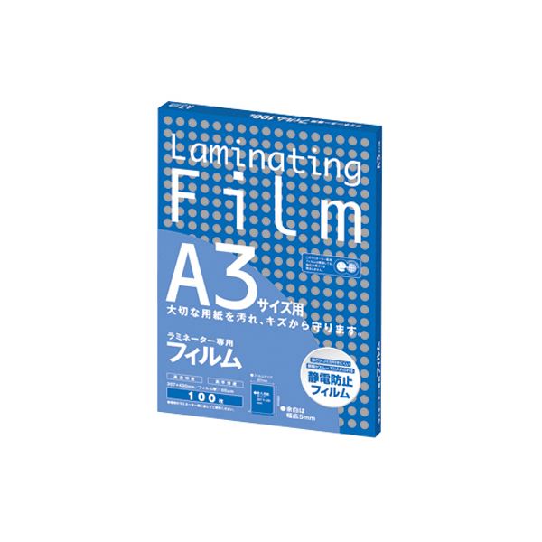 (まとめ) アスカ ラミネーター専用フィルム A3 100μ BH909 1パック（100枚） 【×5セット】