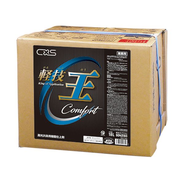 シーバイエス 軽技王プラスC 18LBIB 1箱 軽快なモップ操作と卓越した乾燥性能を誇る、究極のモップ体験 ワンランク上の掃除を叶える、進化した軽技王プラスC 18LBIB 送料無料の通販は