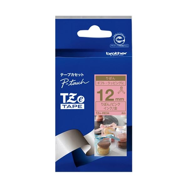 (まとめ) ブラザー ピータッチ TZeテープ リボンテープ 12mm ピンク/金文字 TZE-RE34 1個 【×5セット】 送料無料