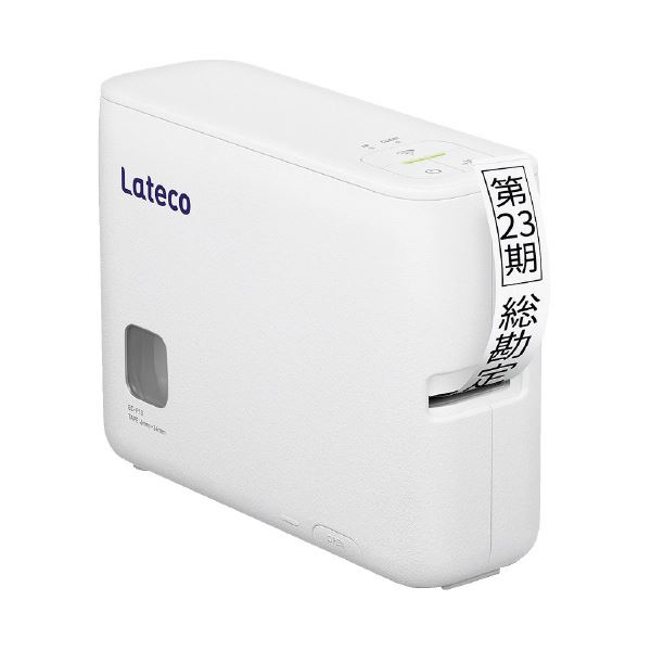 カシオ計算機 Lateco EC-P10SET 送料無料