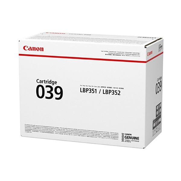キヤノン トナーカートリッジ 039 輸入純正品 1個 高品質輸入トナーカートリッジ キヤノン トナーカートリッジ 039 輸入純正品 1個 - プロフェッショナルな印刷を実現する、信頼の高品質輸入トナーカートリッジ 送料無料の通販は 34,847円