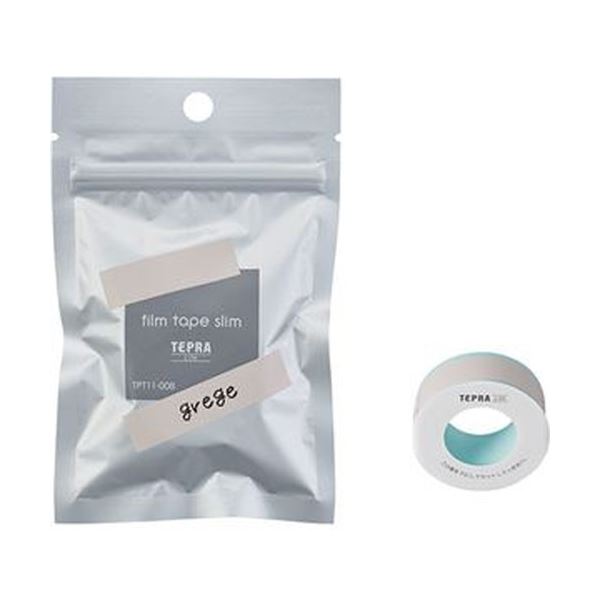 （まとめ）キングジム テプラ Liteフィルムテープ 11mm グレージュ/黒文字 TPT11-008 1個【×50セット】 送料無料