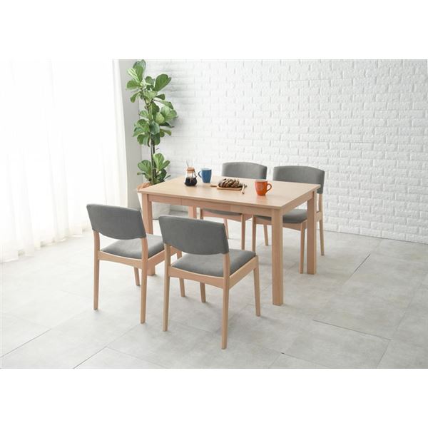 ダイニングセット 5点 ダイニングテーブルセット 約幅120cm ナチュラル×グレー ダイニングテーブル ダイニング用テーブル 食卓テーブル 机 ×1 ダイニングチェア ダイニング用チェア イス 食卓 椅子 ×4 引出2杯 組立品 送料無料の通販は