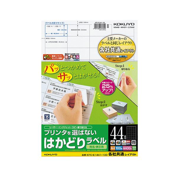 中古】Brigham Young [VHS]の通販は