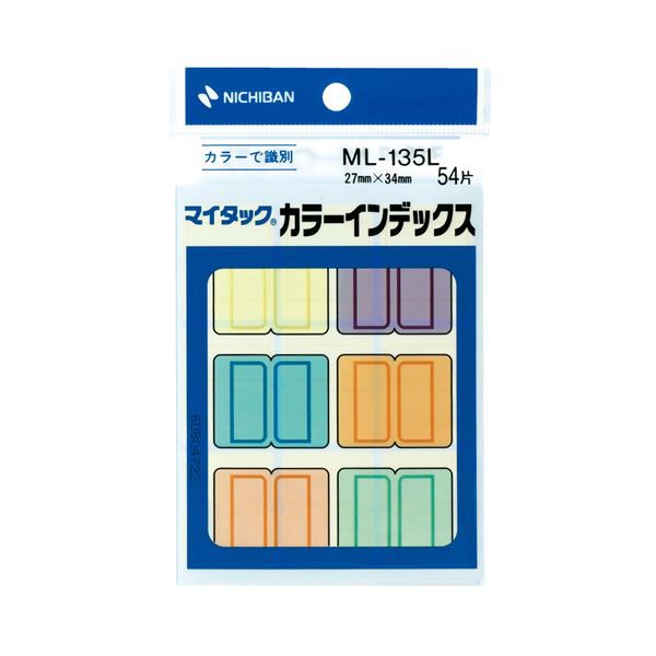 （まとめ） ニチバン マイタック カラーインデックス大 27×34mm 6色 ML-135L 1パック（54片：各色9片） 【×50セット】 送料無料の通販は