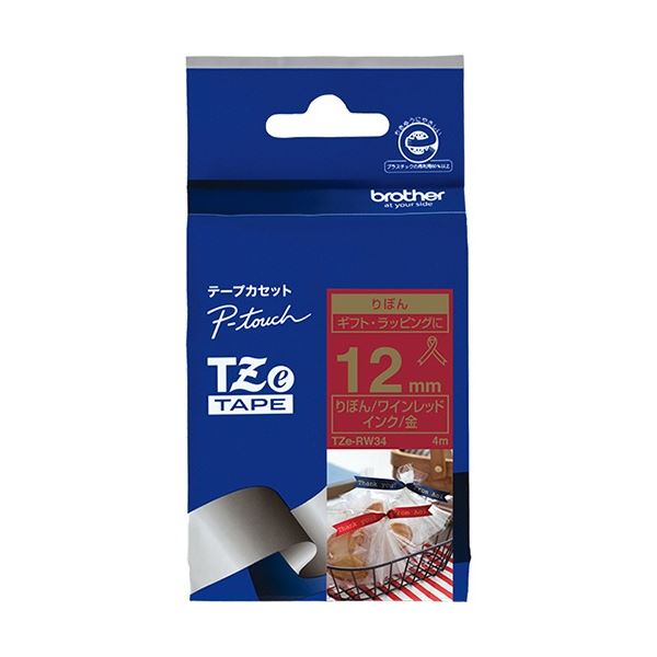 (まとめ) ブラザー ピータッチ TZeテープ リボンテープ 12mm ワインレッド/金文字 TZE-RW34 1個 【×5セット】 赤 送料無料