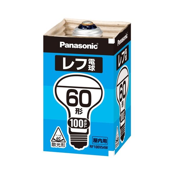 （まとめ） Panasonic 屋内用レフ電球 60形 RF100V54WD【×10セット】 明るく照らす、快適な室内空間を演出する 60形RF100V54WD屋内用レフ電球セット×10 送料無料