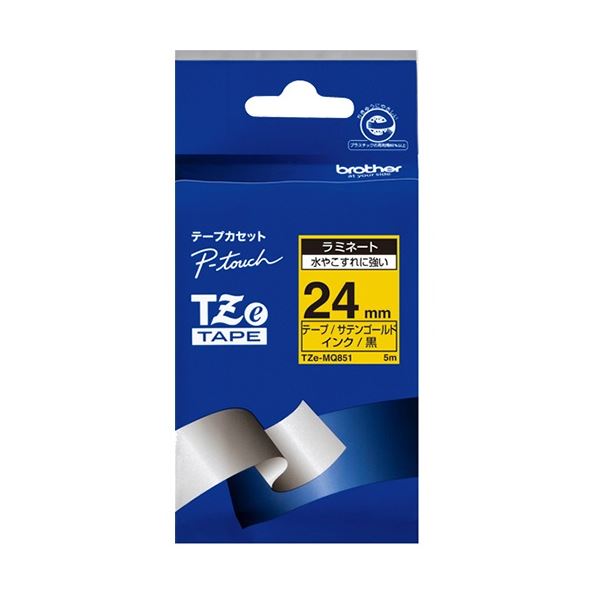 (まとめ) ブラザー ピータッチ TZeテープ おしゃれテープ 24mm つや消し サテンゴールド/黒文字 TZE-MQ851 1個 【×3セット】 送料無料
