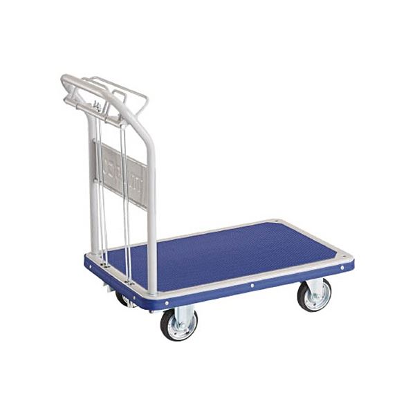 TRUSCO ドンキーカート 固定 810×510mm ハンド式 ピン式2輪S付 202NKHBS 1台 完成品 送料無料の通販は 40,235円