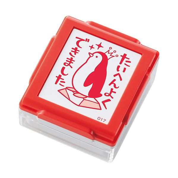 (まとめ) シヤチハタ いいねスタンプくん レッド たいへんよくできました PEW-A2-R-17 1個 【×20セット】 赤 送料無料の通販は
