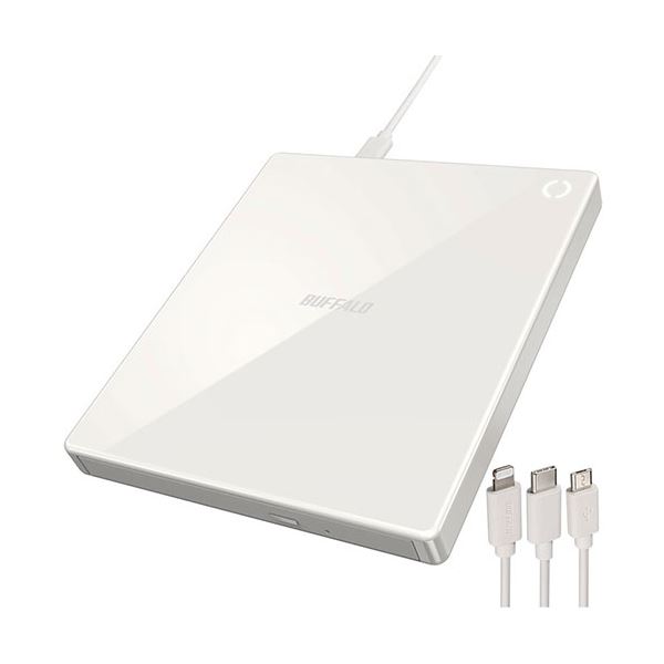 BUFFALO バッファロー CDドライブ RR-C1-WH 手軽にCDを楽しむなら、パソコン不要の便利なCDプレーヤー ワンタッチで音楽を楽しめるBUFFALOの新しい音楽体験、RR-C1-WH 送料無料の通販は