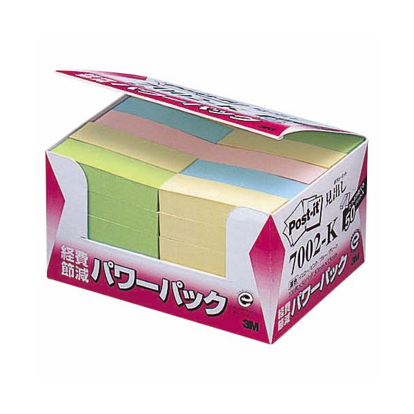 (まとめ) 3M ポストイット パワーパック 見出し 再生紙 50×15mm 混色 7002-K 1パック（50冊） 【×10セット】