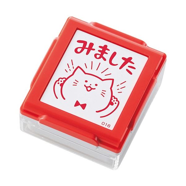 (まとめ) シヤチハタ いいねスタンプくん レッド みました PEW-A2-R-16 1個 【×20セット】 赤 評価のスタンプくん テストや宿題にポンと押して、いいね が溢れる 赤い魅力のPEW-A2-R-16 赤 送料無料の通販は