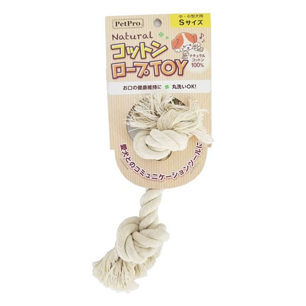 （まとめ）ペットプロ ナチュラルコットンロープTOY Sサイズ【×20セット】 自然素材の愛犬用ロープおもちゃSサイズ【20個セット】 送料無料の通販は 8,334円