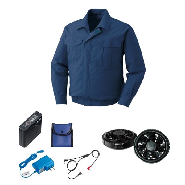 KU90550 空調服 R 綿薄手 FAN2300B・RD9261・LISUPER1セット ダークブルー 4L 青 送料無料の通販は 20,052円