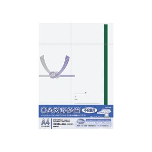 (まとめ) オキナ OA対応多当 不祝儀用 A4ハスなし T31 1パック（5枚） 【×50セット】 送料無料の通販は