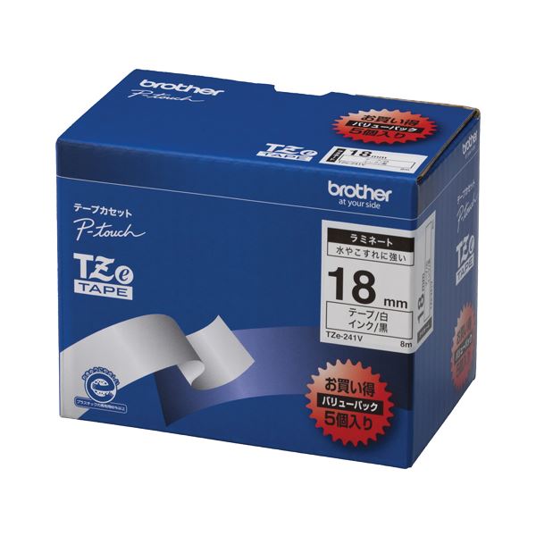 (まとめ）ブラザー BROTHER ピータッチ TZeテープ ラミネートテープ 18mm 白/黒文字 業務用パック TZE-241V 1パック(5個)【×3セット】 送料無料