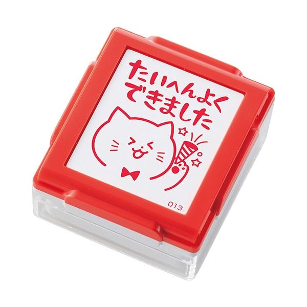 (まとめ) シヤチハタ いいねスタンプくん レッド たいへんよくできました PEW-A2-R-13 1個 【×20セット】 赤 驚くほど素晴らしい テストや宿題の採点にピッタリ 感動のスタンプくん レッド 20個セットでお得にGET 赤 送料無料の通販は