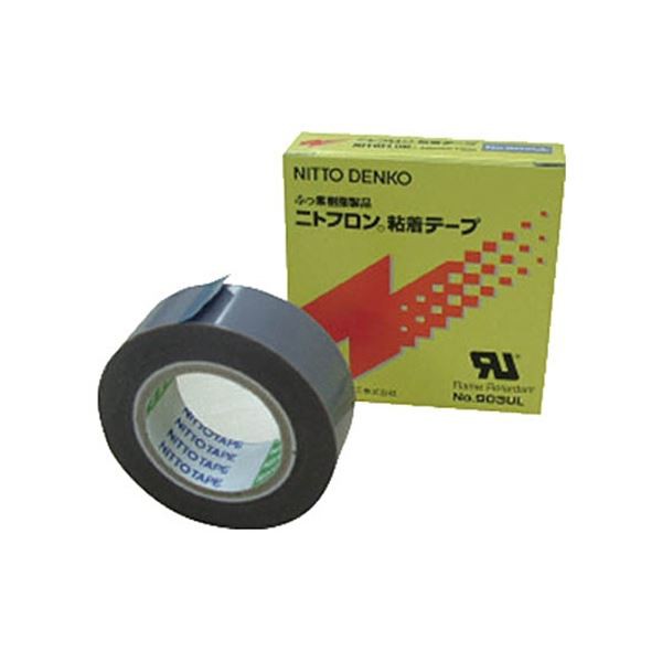 日東電工 ニトフロン粘着テープ No.903UL 0.08mm×75mm×10m 903X08X75 1巻 耐熱結束・シュートの摩擦面ライニングに最適 高品質ニトフロン粘着テープ 0.08mm×75mm×10m、1巻セット 送料無料の通販は 15,542円