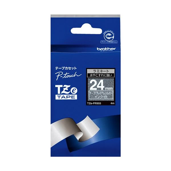 (まとめ) ブラザー ピータッチ TZeテープ おしゃれテープ プレミアムタイプ 24mm プレミアムシルバー/白文字 TZE-PR955 1個 【×3セット】 送料無料