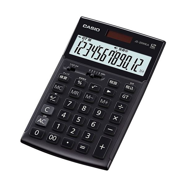 カシオ計算機 CASIO 実務電卓(検算タイプ) ジャストタイプ12桁 ブラック JS-20WKA-BK-N 黒 送料無料