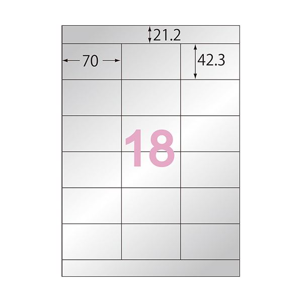 (まとめ) エーワン屋外でも使えるサインラベルシール[レーザープリンタ] ツヤ消しフィルム・シルバー A4 18面 70×42.3mm 310751冊(5シート) 【×10セット】 送料無料