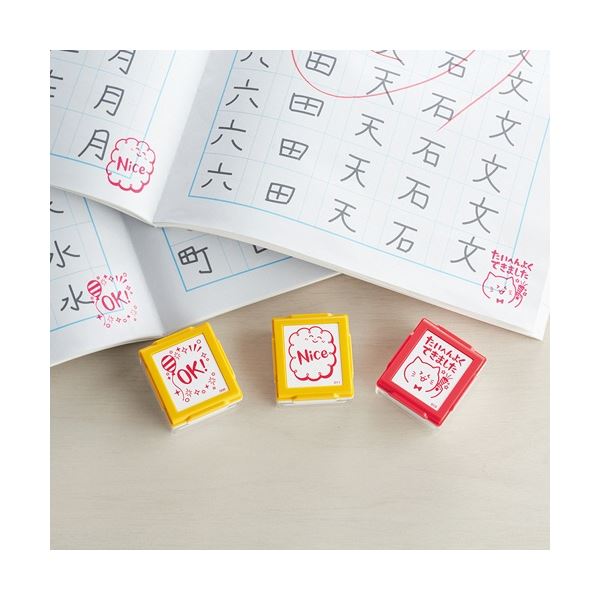 (まとめ) シヤチハタ いいねスタンプくん イエロー Excellent PEW-A1-R-10 1個 【×20セット】 黄 評価のスタンプくん テストや宿題にピッタリのポン 黄 送料無料の通販は