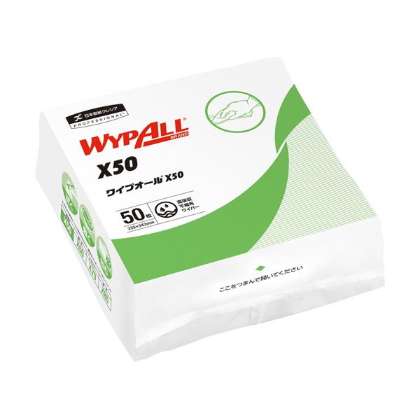 日本製 国産 紙クレシア ワイプオール X50 4つ折り 超薄手 1セット（900枚：50枚×18パック） 送料無料の通販は