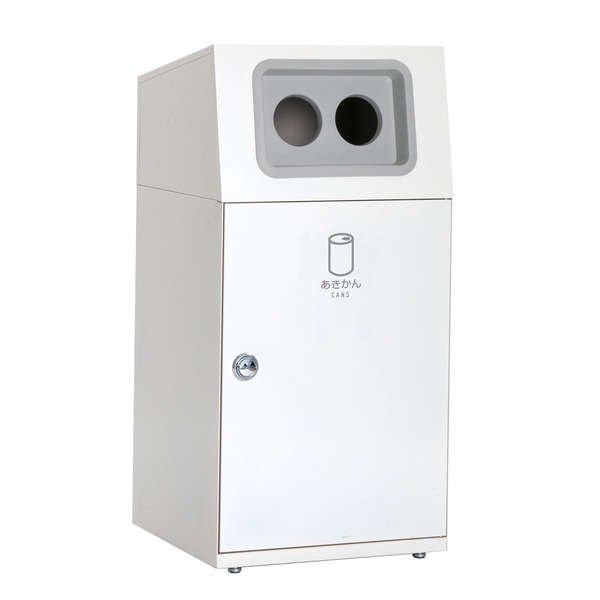 ゴミ箱 〔 あきかん用 オフホワイト 〕 67L 丸穴 金属 スチール 製 テラモト ニートST ダストボックス 白
