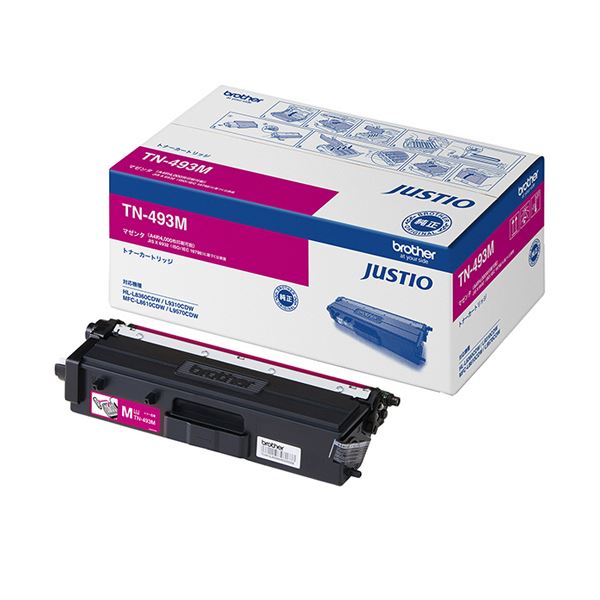 ブラザー トナーカートリッジマゼンタ(大容量 大型 ) TN-493M 1個