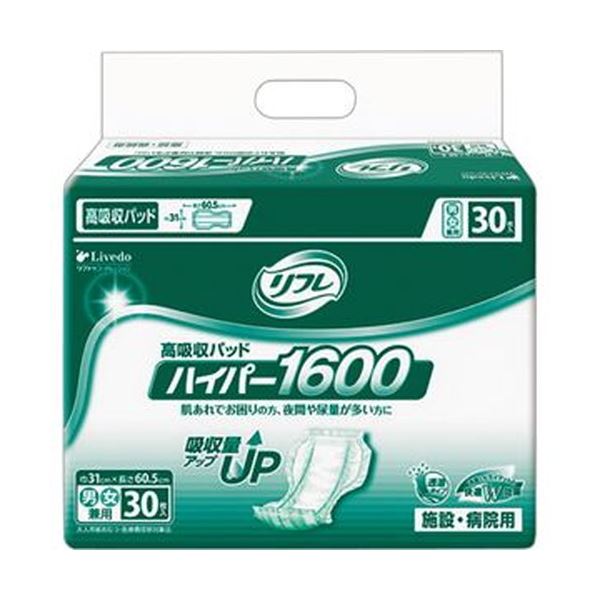 激安！！サフランホール！　60g 5g×12個 サフラン（ホール） / 5g | 塩とスパイス,スパイス,スパイシー