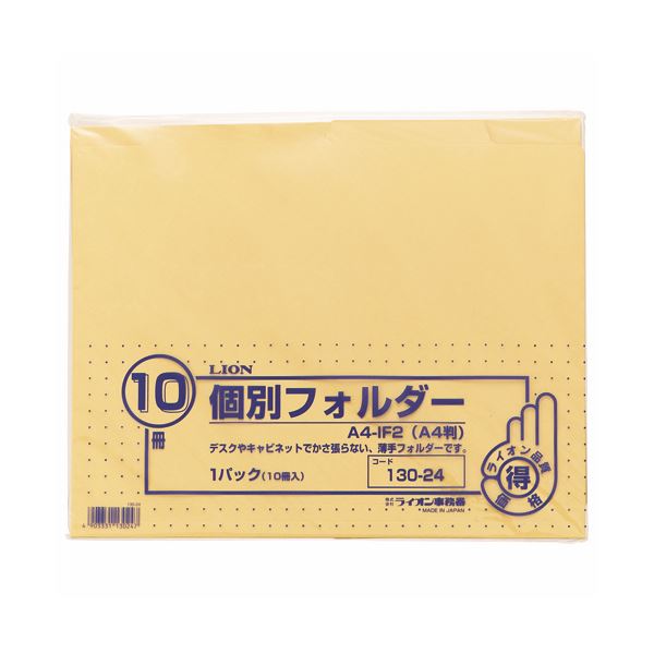 鹿児島産芋焼酎25度B1.8㍑×6本セット 地元鹿児島でしか手に入らない売れ筋の芋焼酎6本飲み比べセット