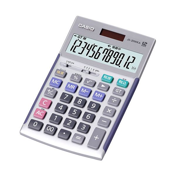 カシオ計算機 CASIO 実務電卓(検算タイプ) ジャストタイプ12桁 シルバー JS-20WKA-SR-N 送料無料