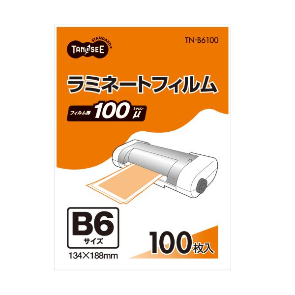 (まとめ) TANOSEE ラミネートフィルム B6 グロスタイプ（つや有り） 100μ 1パック（100枚） 【×10セット】 送料無料