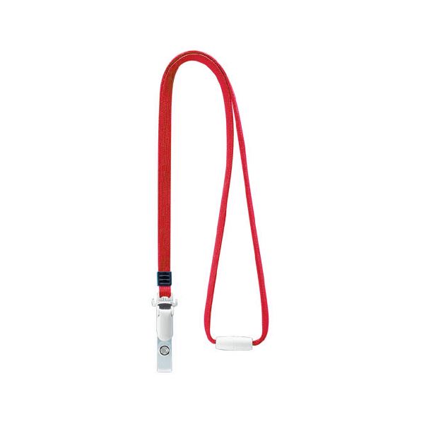 (まとめ) ライオン事務器 名札用ストラップ レッドN-8P 1本 【×50セット】 赤 便利なストラップ着脱機構で、取り外して名札としても使える ライオン事務器の名札用ストラップ、鮮やかなレッドN-8Pが1本 50セットでお得 赤 送料無料の通販は