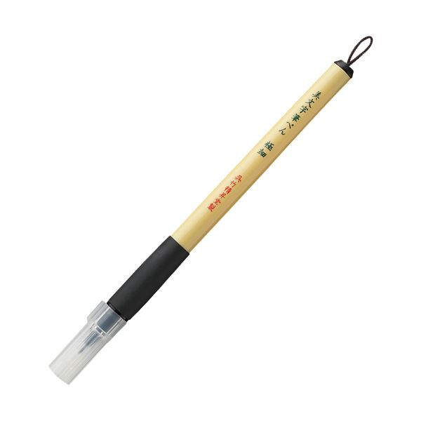 （まとめ） 呉竹 美文字筆ぺん 極細 黒XT1-10S 1本 【×30セット】 握りやすいグリップで、滑らかな美文字が書ける 驚異の細さ、黒XT1-10Sで、まとめて30本セット 送料無料の通販は