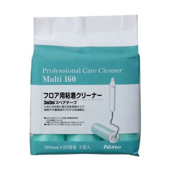 ニトムズ プロフェッショナルウェアクリーナークッションスペア80 C3362 1箱（20本）〔×5セット〕 スペア80 プロフェッショナルウェアクリーナー用 オプション 1箱(20巻