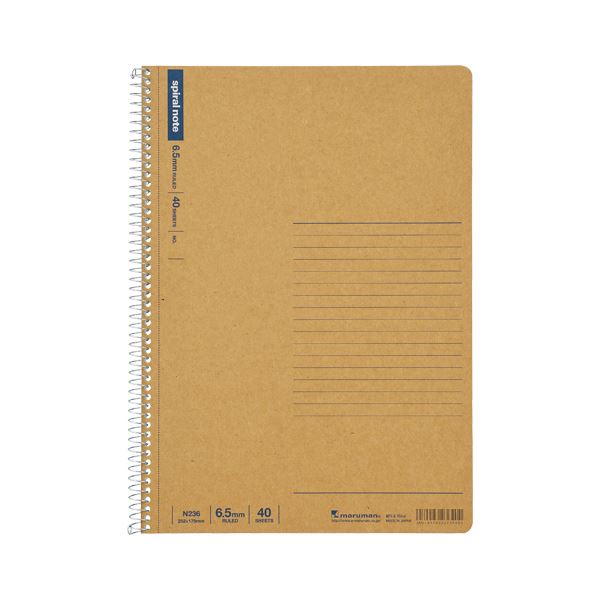 （まとめ） マルマン B5 スパイラルノート B5判 横罫 40枚 【×20セット】 送料無料の通販は