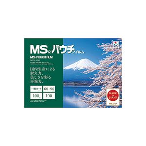 (まとめ) 明光商会 MSパウチフィルム 一般カード用 100μ MPF100-6090 1パック（100枚） 【×10セット】