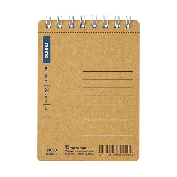 （まとめ）マルマン ベーシック メモノート A7 6mm罫 14行 50枚 N698 1セット(10冊)【×3セット】 送料無料の通販は 7,930円
