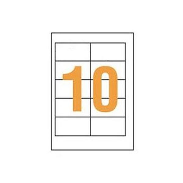 （まとめ）ライオン事務器 LPタックラベル A4判47×90mm（10片入）LP-210W4 1箱（100シート）【×3セット】 送料無料