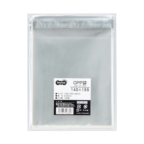 (まとめ) TANOSEE OPP袋 フタ・テープ付140×155+40mm 1パック（100枚） 【×50セット】 送料無料