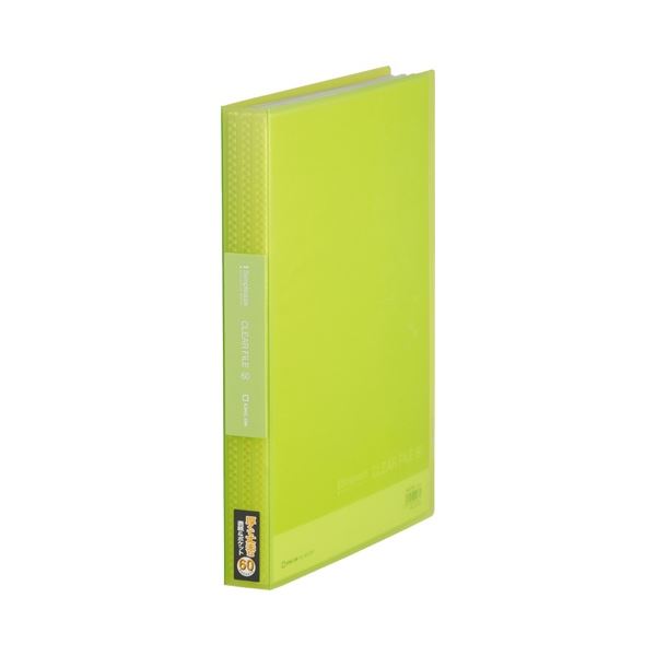 (業務用50セット) キングジム シンプリーズクリアファイル 138SPW黄緑〔代引不可〕 業務用50セット) キングジム シンプリーズクリアファイル 138SP青 業務