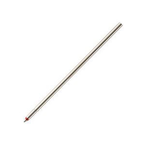 (まとめ) TANOSEE3ファンクションスリムメタル替芯 0.7mm 赤 1パック（5本） 【×50セット】 送料無料