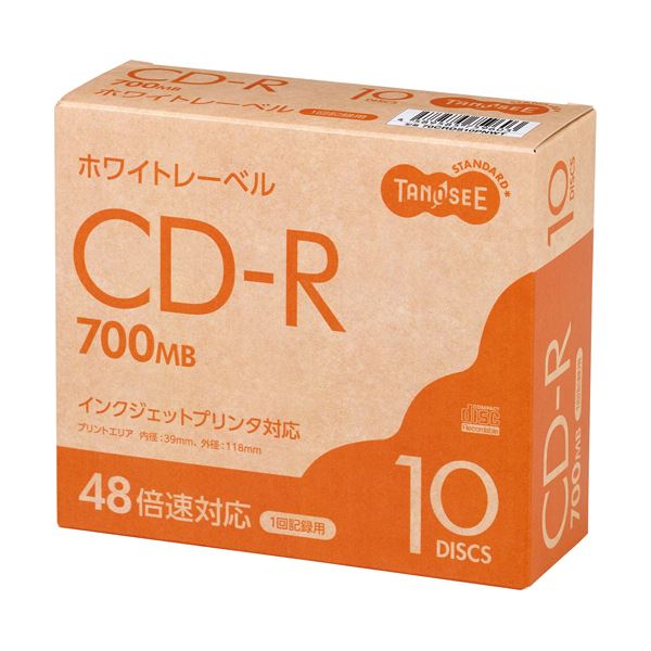 （まとめ）TANOSEE データ用CD-R700MB 48倍速 ホワイトプリンタブル スリムケース 1パック（10枚）【×10セット】 白