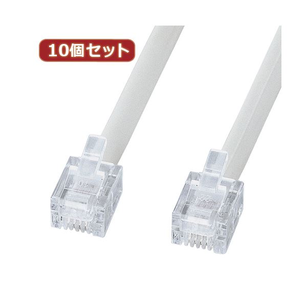 10個セット エコロジー電話ケーブル 配線 （ノーマル） TEL-EN-7N2 TEL-EN-7N2X10 送料無料の通販は