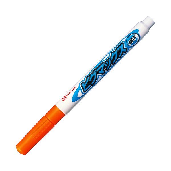 （まとめ）サクラクレパス 水性マーカー ピグマックス 細字 だいだい ZPK-S#5 1本【×30セット】 送料無料の通販は 4,744円